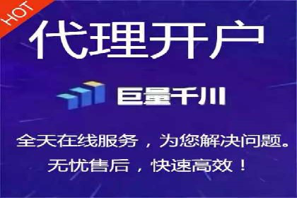 案例分析：SEM托管助力企业精准定位